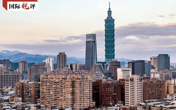 China comemora 80 anos da restauração de Taiwan para promover reunificação do país