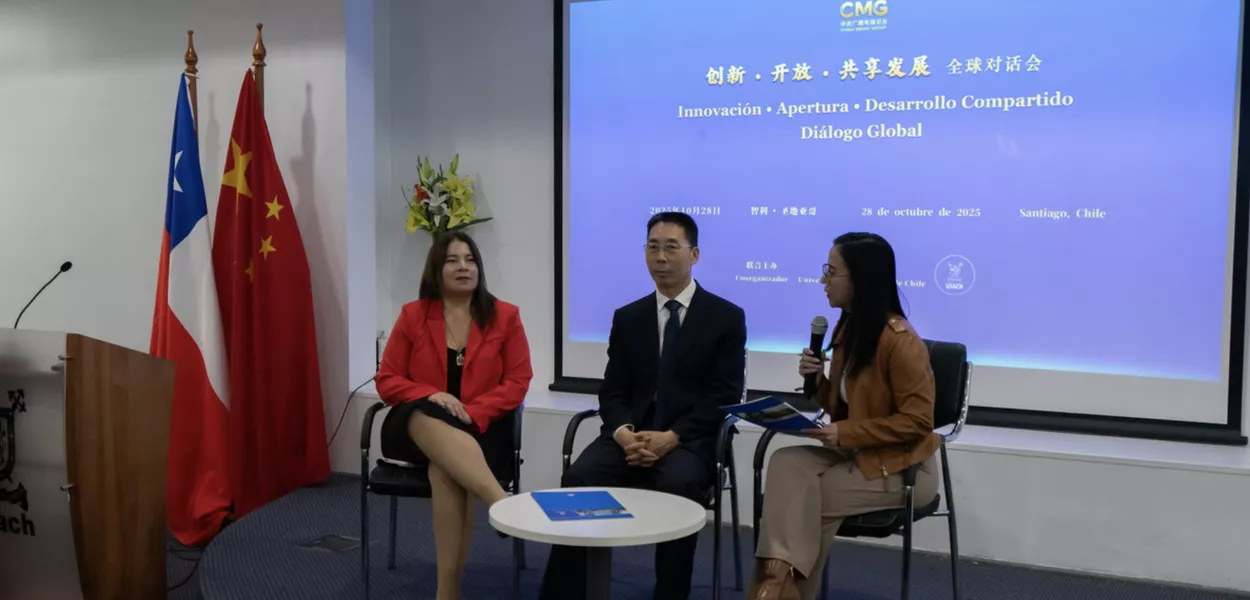 Fórum sobre cooperação China-América Latina