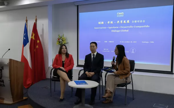 Fórum sobre cooperação China-América Latina