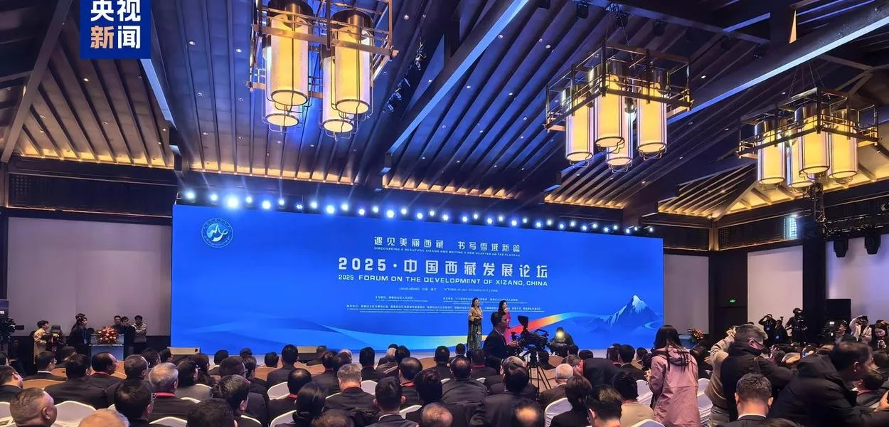 Fórum global explora modernização de Xizang