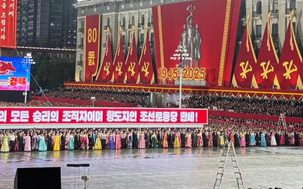 Manifestação ocmemorariva do 80º aniversário do Partido do Trabalho da Coreia 