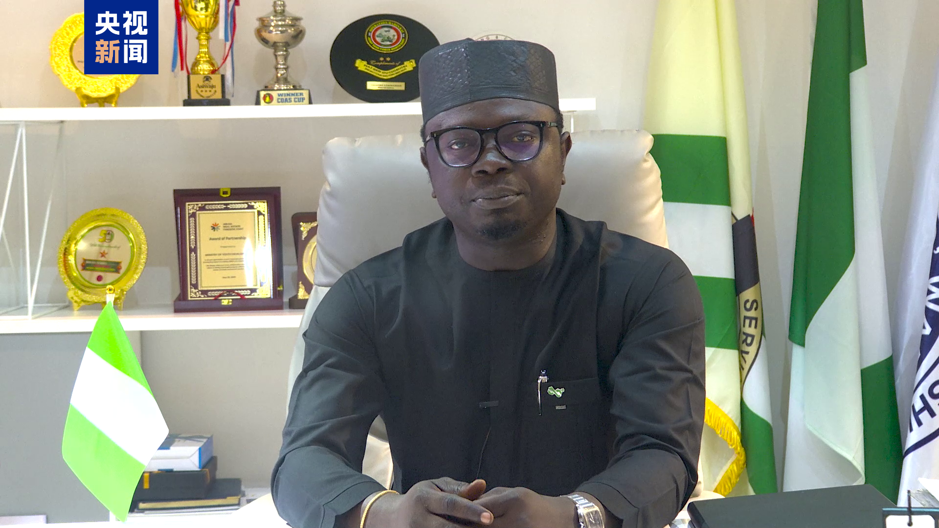 CMG promove diálogo global sobre inovação, abertura e desenvolvimento compartilhado na Nigéria