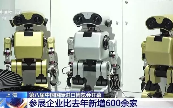 Oitava Exposição Internacional de Importação da China é inaugurada em Shanghai