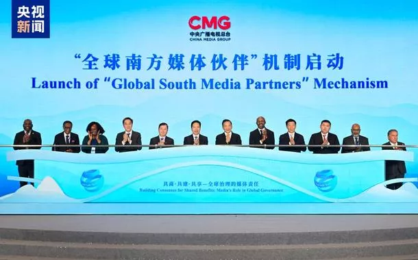CMG promove criação do Mecanismo dos Parceiros de Mídia do Sul Global