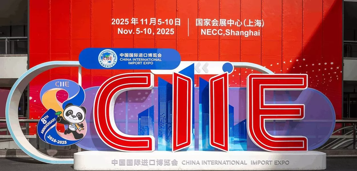 O mundo percebe a notável “certeza” da China na CIIE