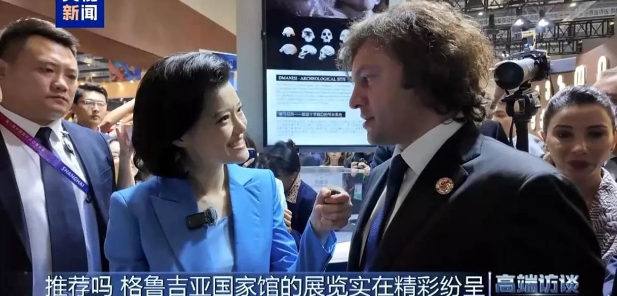 Primeiro-ministro da Geórgia elogia resultados da CIIE