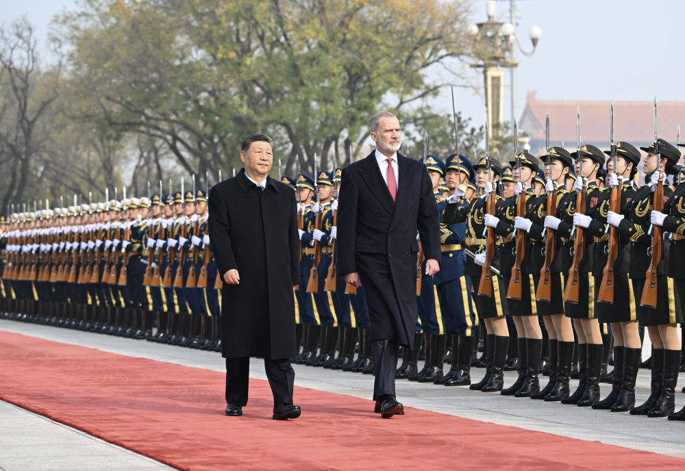 Xi Jinping reúne-se com rei da Espanha em Beijing