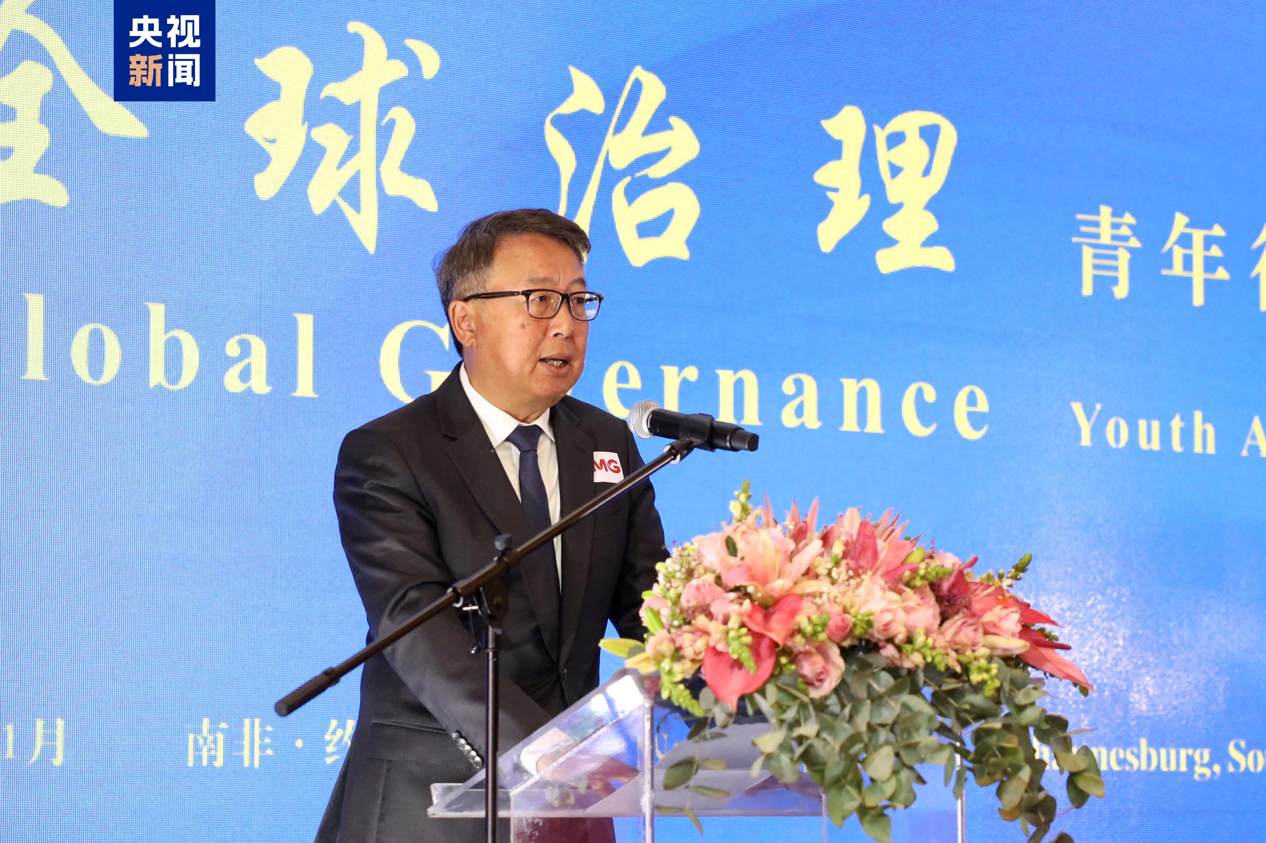 CMG realiza evento de mídia “Ação da Juventude para Governança Global” em Joanesburgo