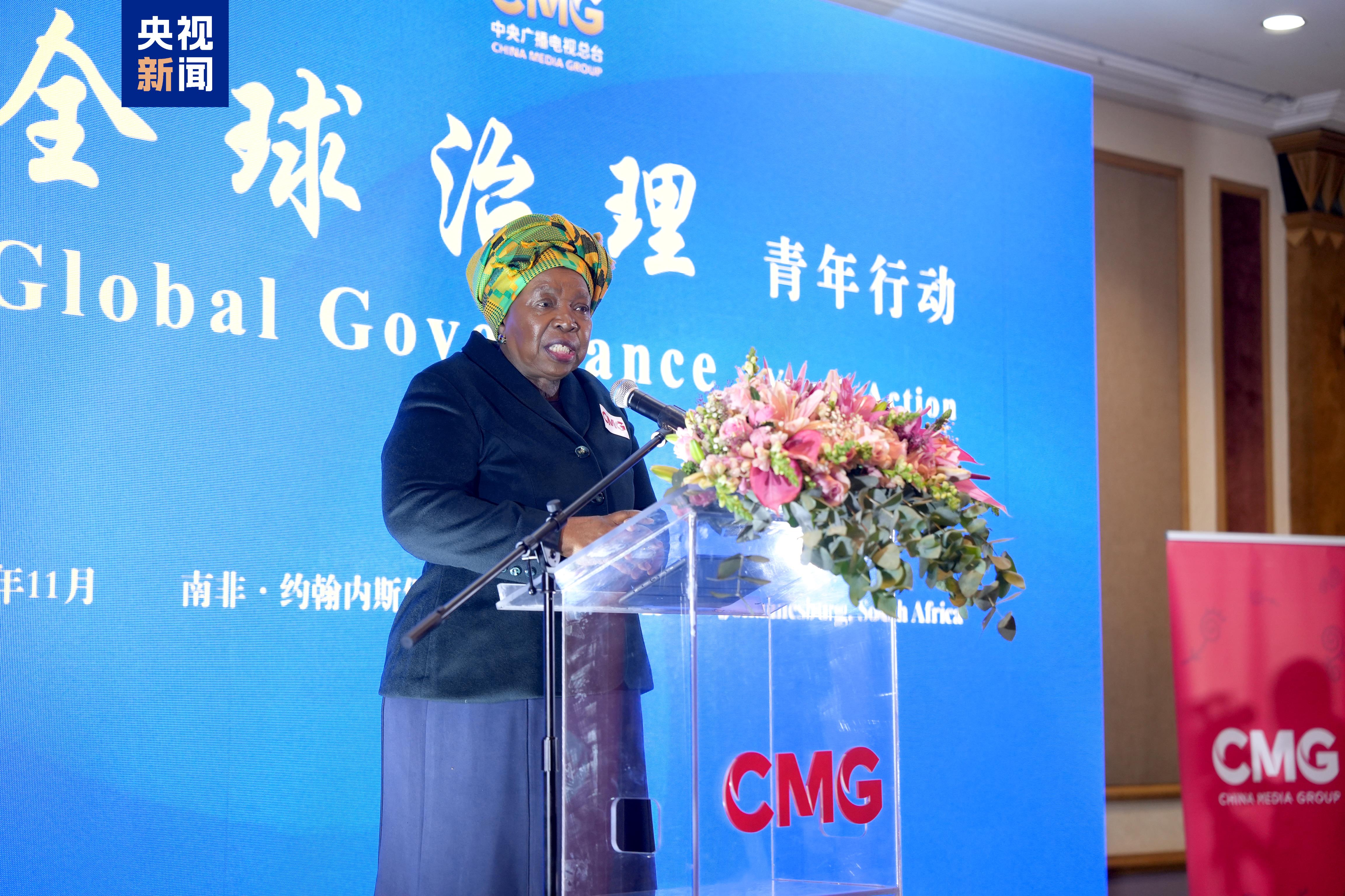 CMG realiza evento de mídia “Ação da Juventude para Governança Global” em Joanesburgo