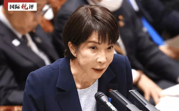 O Japão se transforma em um desestabilizador da ordem internacional, afirma editorial do Global Times