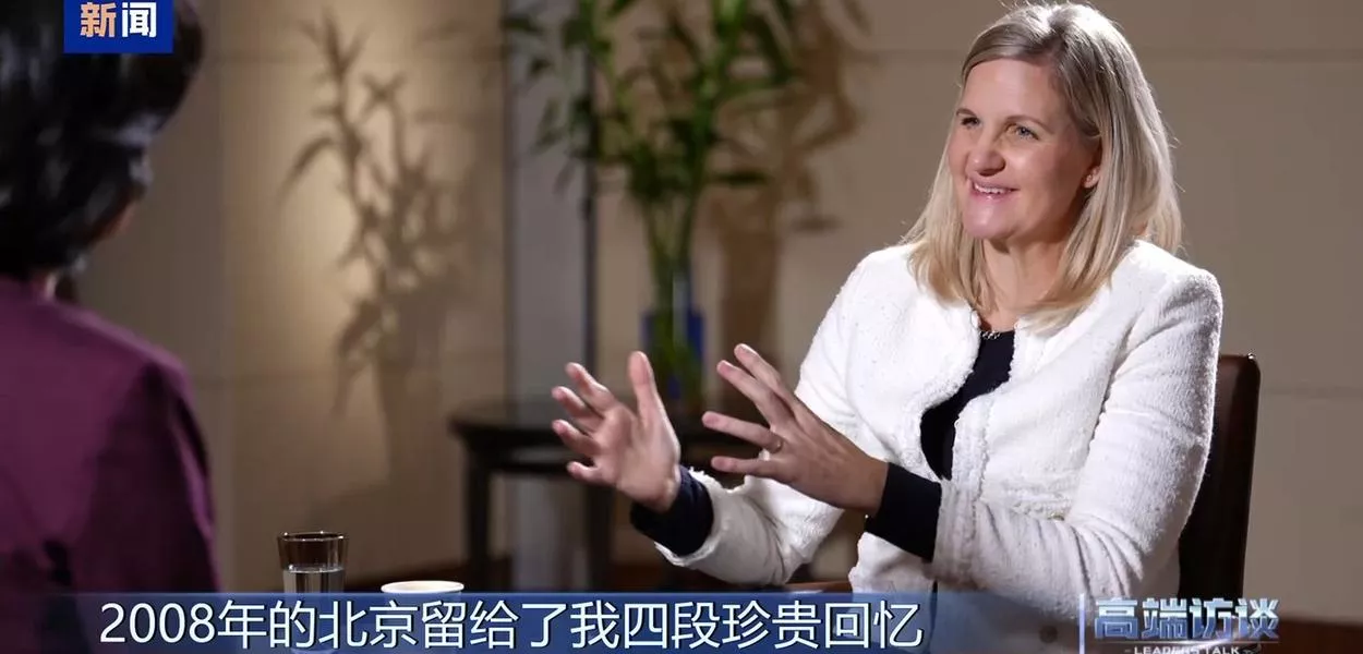 Entrevista exclusiva com a presidente do COI, Kirsty Coventry