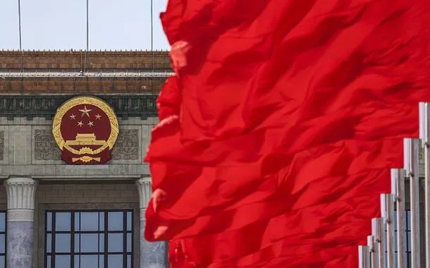 China expandirá política fiscal proativa em 2026, decide PCCh