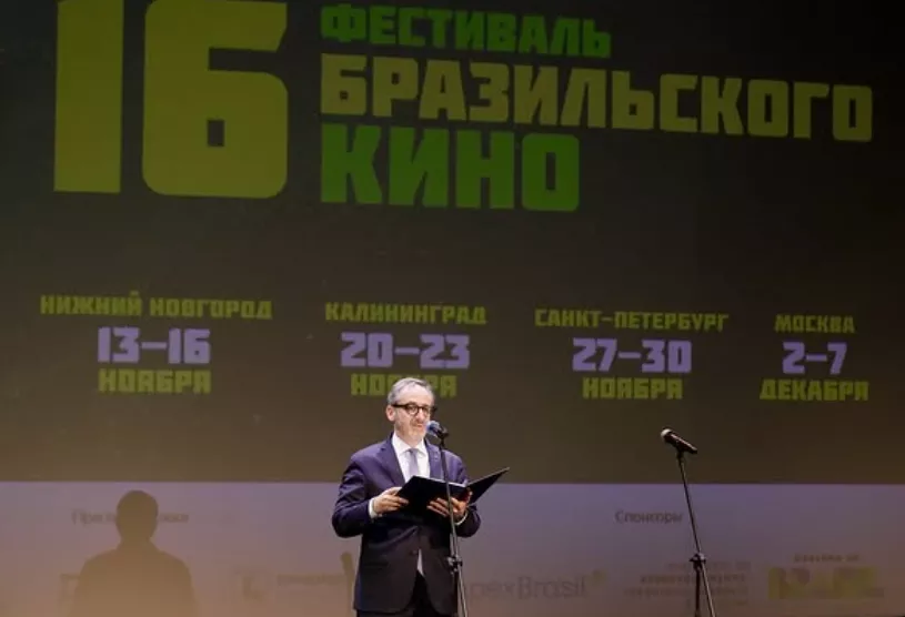 Festival brasileiro leva cinema contemporâneo a quatro cidades russas