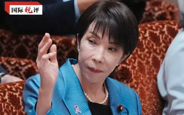 Ressurgimento do militarismo japonês jamais será permitido