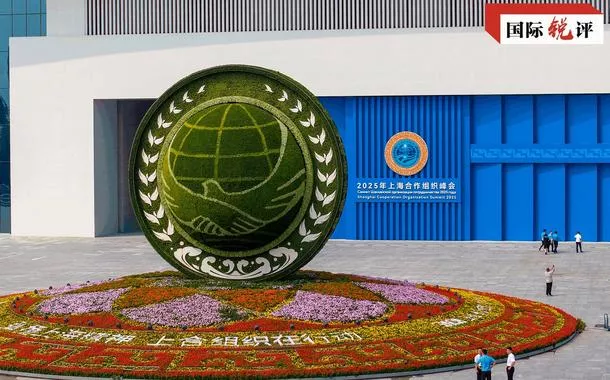 Países membros da OCS prometem implementação de resultados da Cúpula de Tianjin