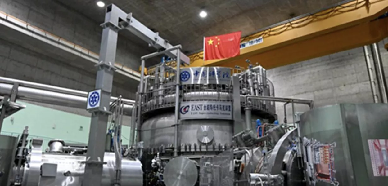 Equipamento do projeto BEST na China