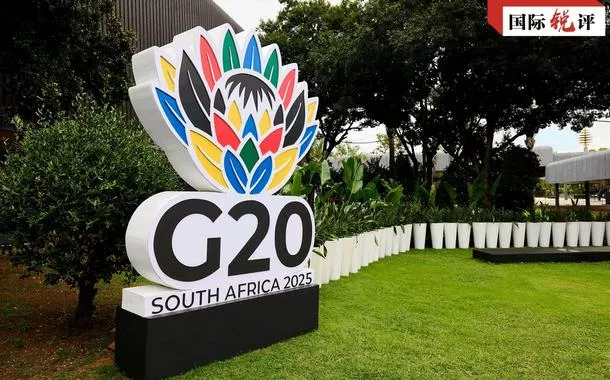 Governança econômica global recebe mais forças do Sul Global