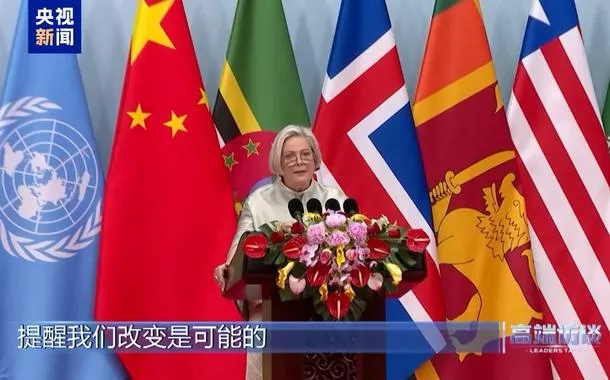 Presidente da Islândia concede entrevista exclusiva ao CMG