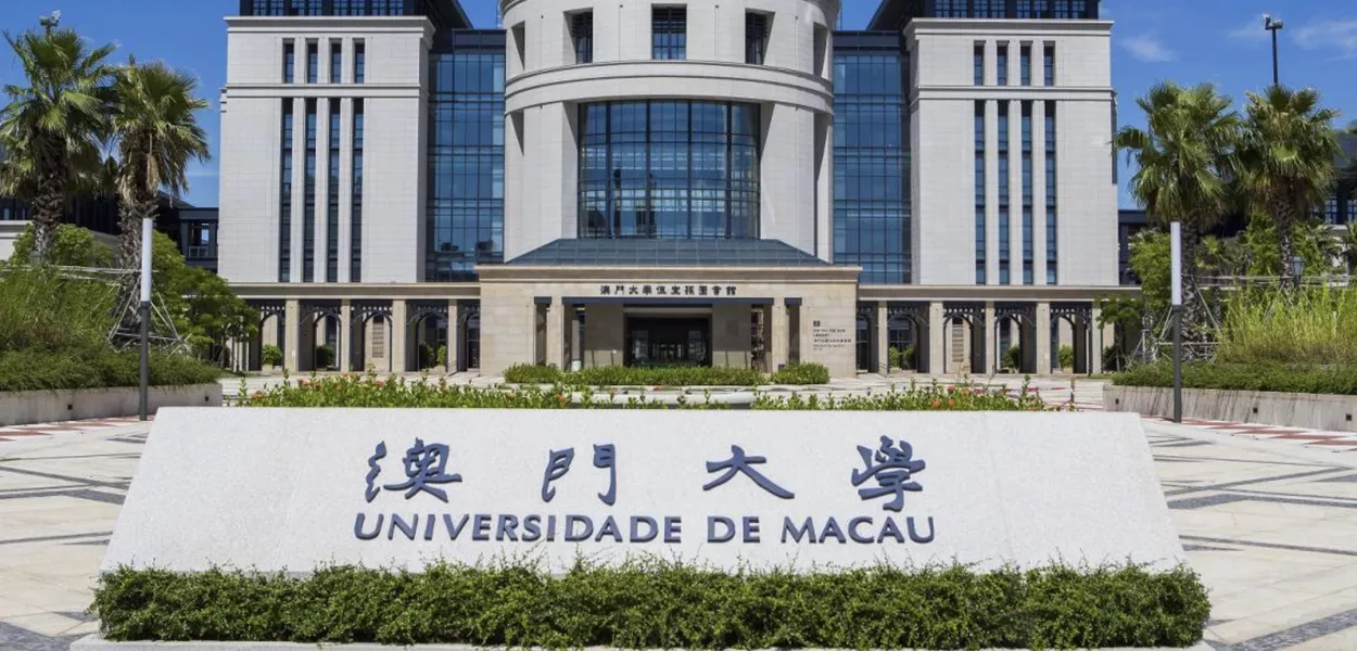 Universidade de Macau