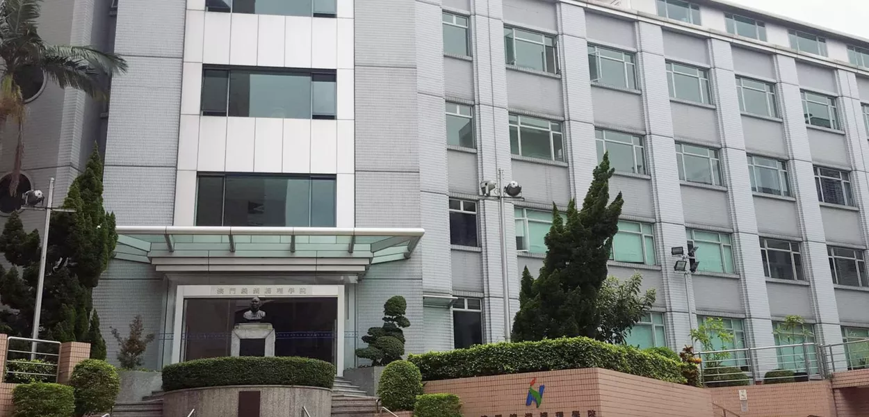 Kiang Wu Nursing College de Macau