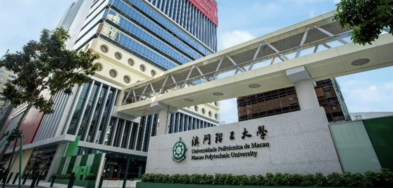 Campus da Universidade Politécnica de Macau