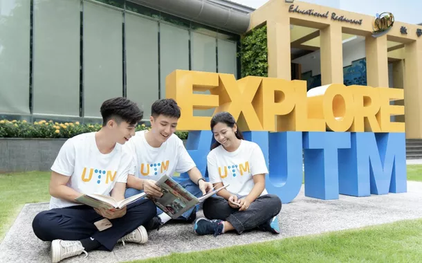 Universidade de Turismo de Macau