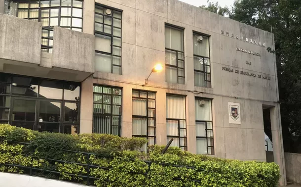 Escola Superior das Forças de Segurança de Macau