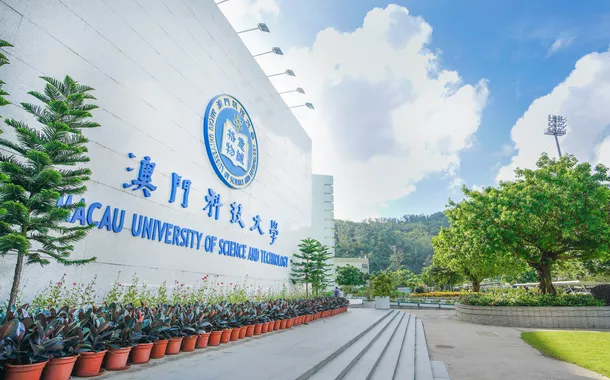 Universidade de Ciência e Tecnologia de Macau se projeta como centro de excelência na Ásia e amplia oferta para brasileiros
