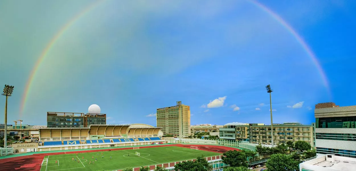 Campus da Universidade de Ciência e Tecnologia de Macau