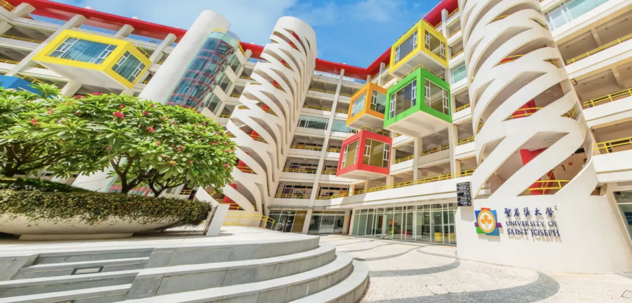 Universidade de São José, em Macau
