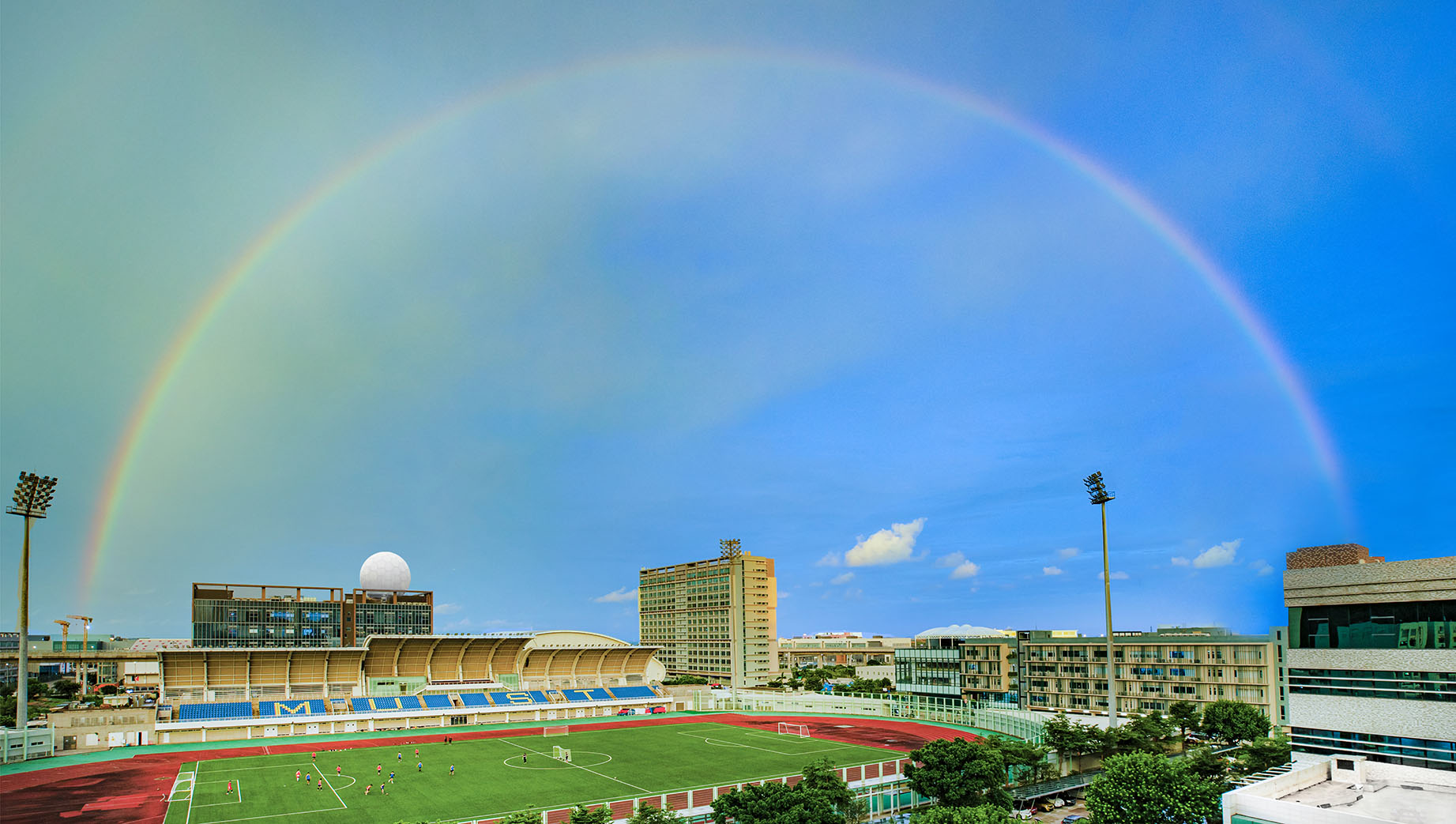 Campus da Universidade de Ciência e Tecnologia de Macau