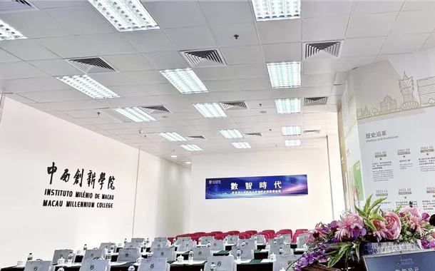 Sede do Instituto Milênio de Macau