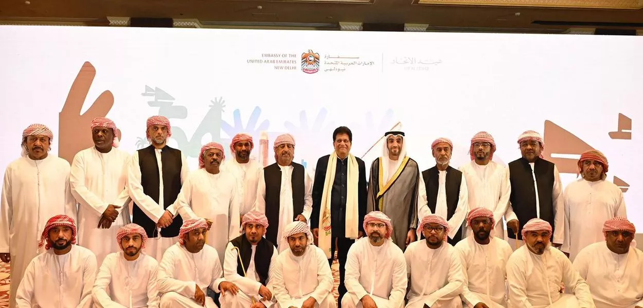 Celebração do Dia Nacional do EAU