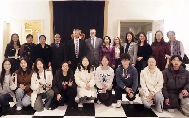 Embaixada de Portugal celebra duas décadas do Centro de Língua Portuguesa na Universidade de Comunicação da China