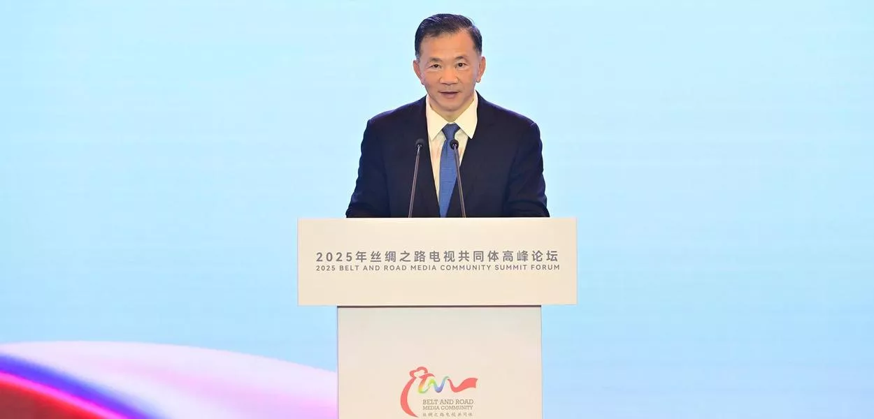 Fórum da Cúpula da Comunidade de Mídia do Cinturão e Rota é realizado em Guangdong