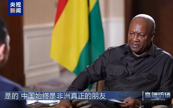 Presidente de Gana concede entrevista exclusiva ao CMG