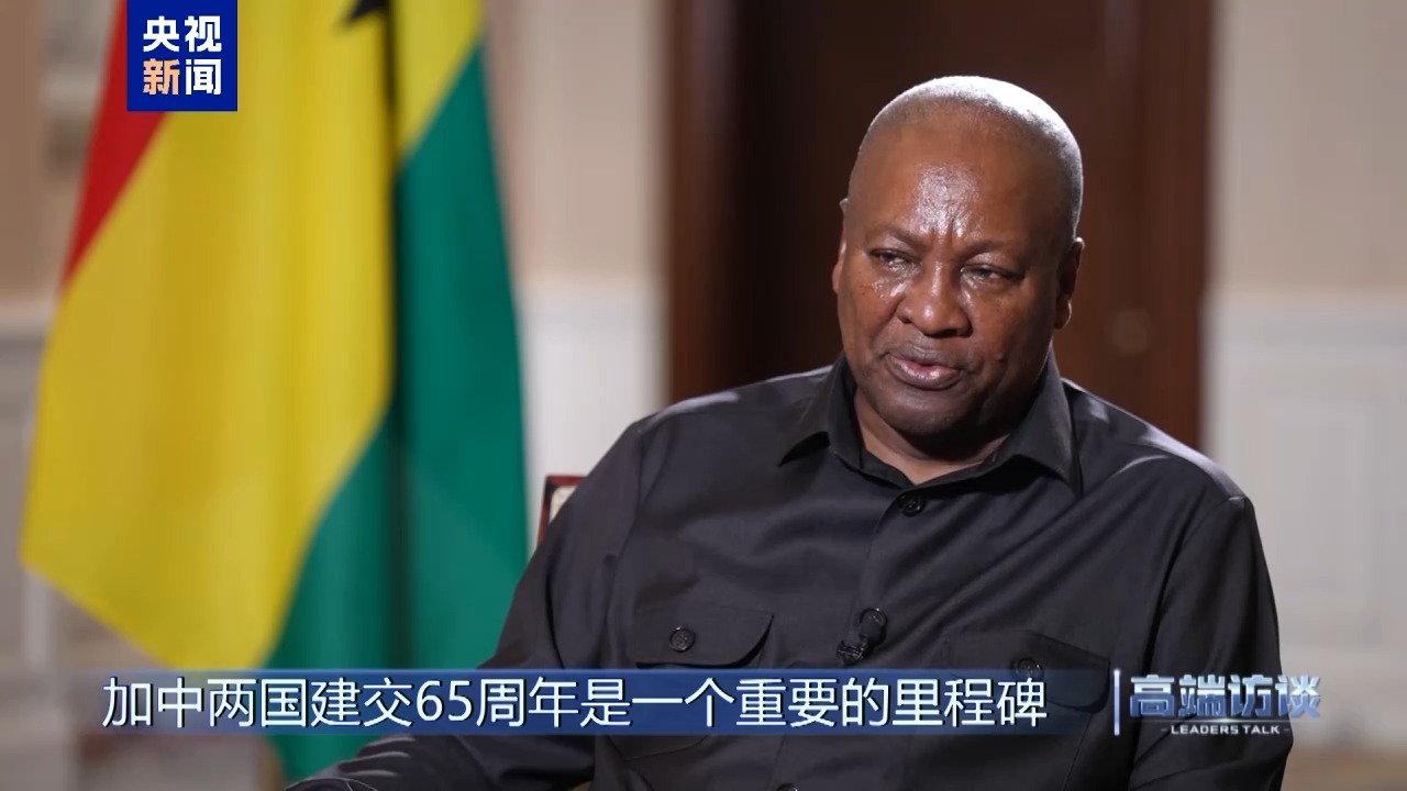 Presidente de Gana concede entrevista exclusiva ao CMG