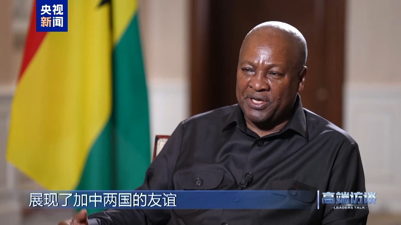 Presidente de Gana concede entrevista exclusiva ao CMG