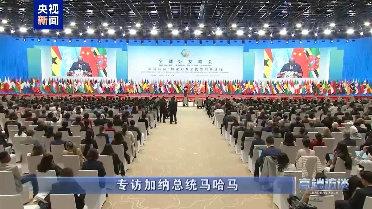 Presidente de Gana concede entrevista exclusiva ao CMG