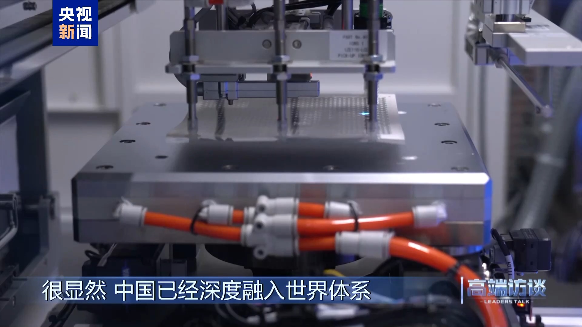 Ex-representante permanente de Singapura na ONU concede entrevista exclusiva ao CMG