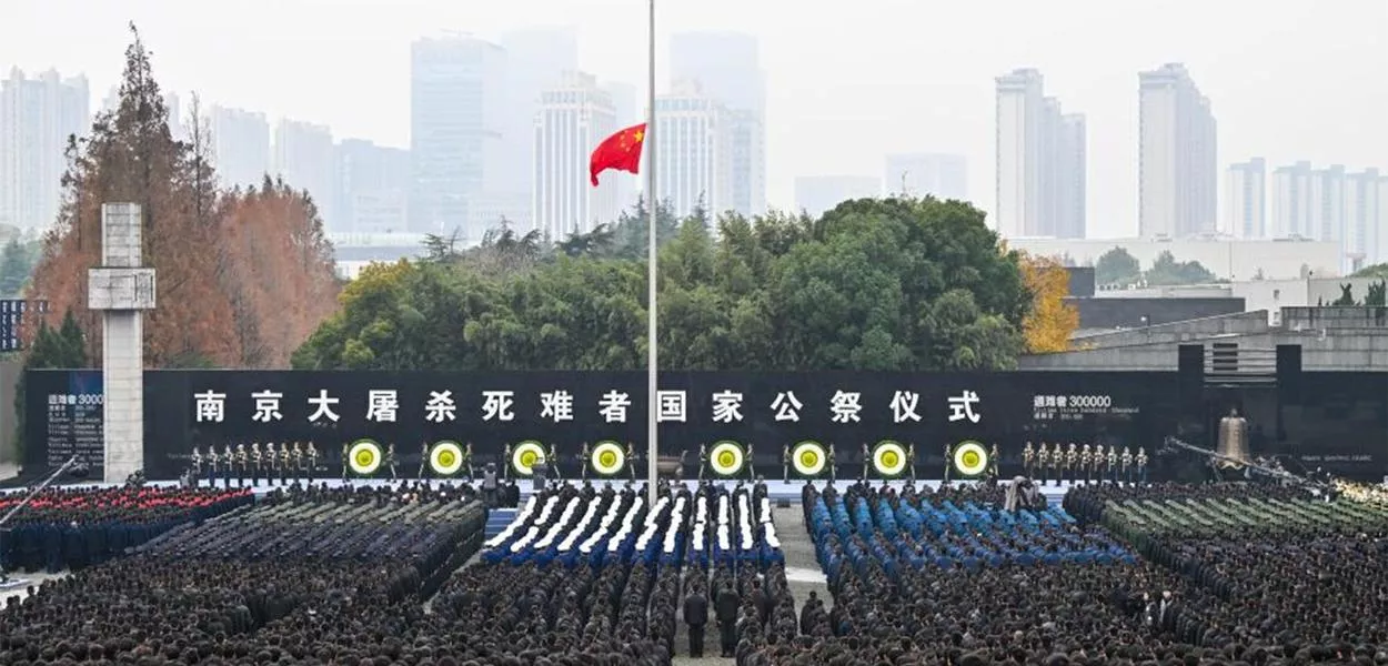 China realiza 12ª cerimônia nacional pelas vítimas do Massacre de Nanjing