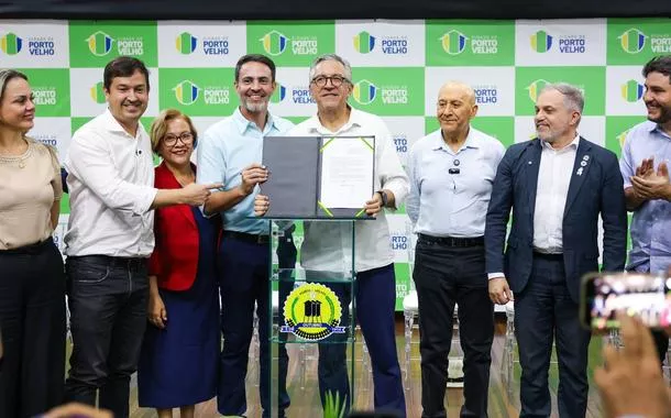 Assinatura do contrato de aquisição do Hospital onde funcionará o Hospital Universitário/EBSERH