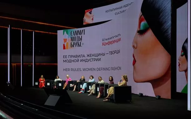    Caption: BRICS+ Fashion Summit                            