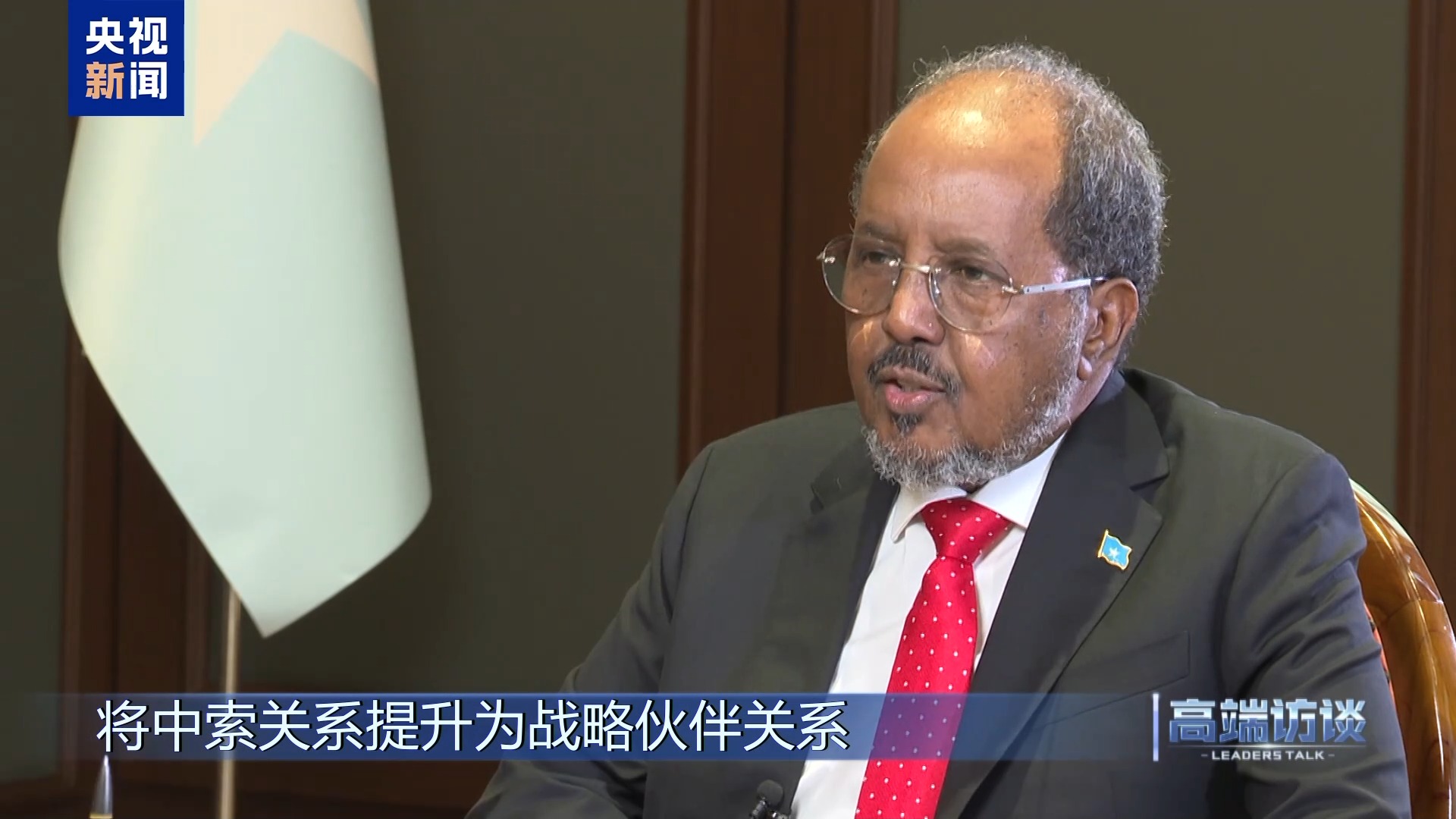 Entrevista com o presidente da Somália, Hassan Sheikh Mohamud