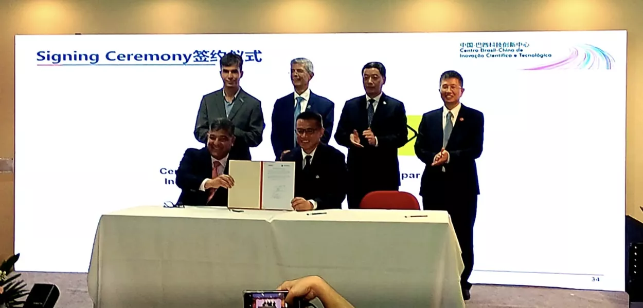 Ambipar e CNOOC assinam memorando de cooperação