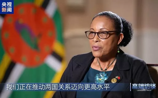 Presidente de Dominica concede entrevista exculsiva ao CMG