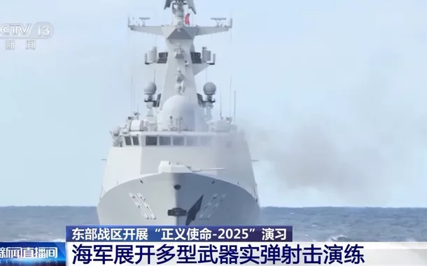 Exército chinês realiza manobras militares ao redor da ilha de Taiwan