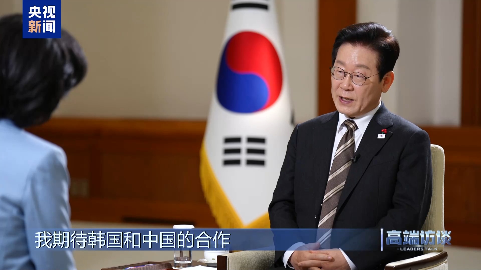 Presidente da Coreia do Sul concede entrevista exclusiva ao CMG