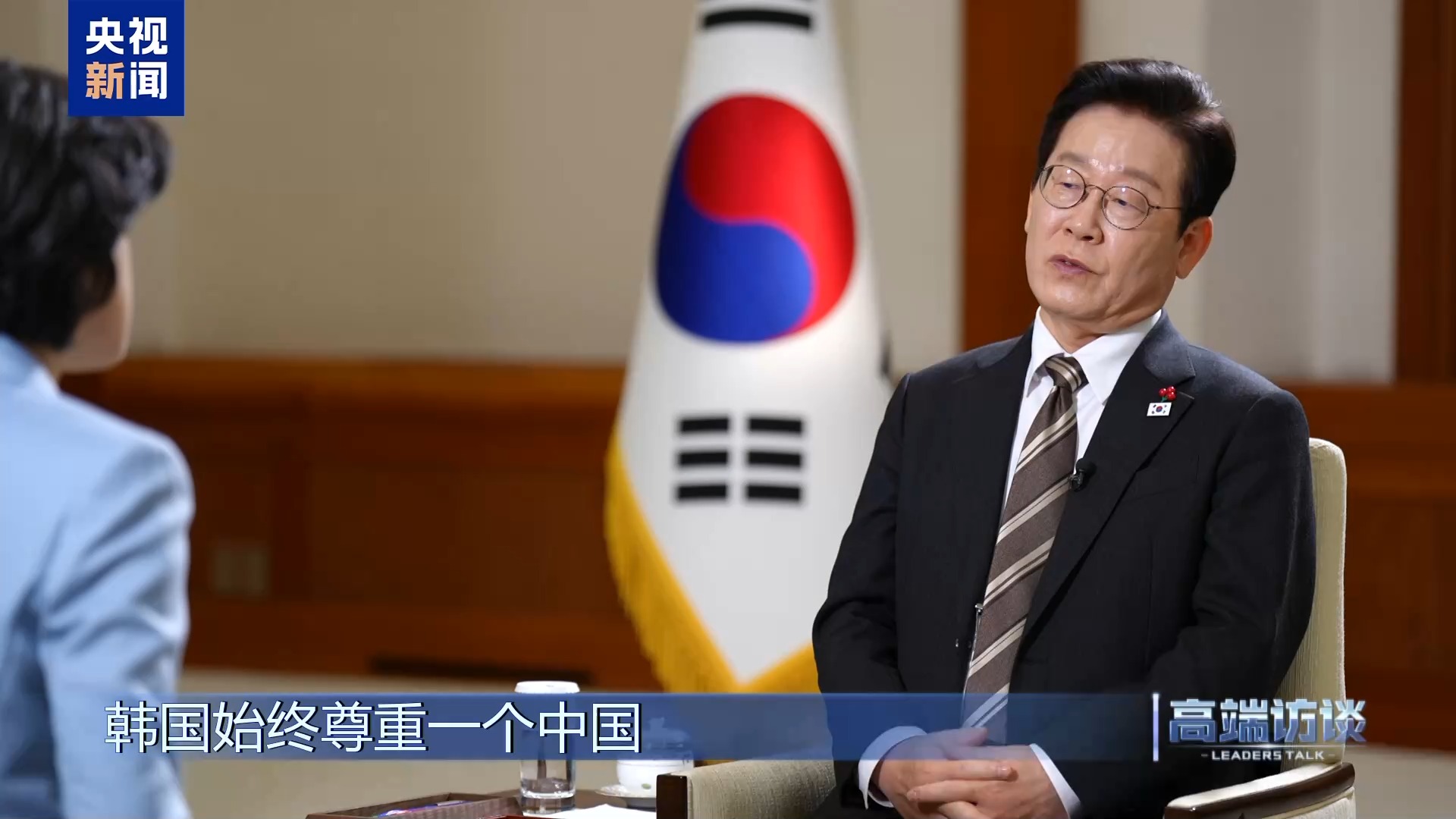 Presidente da Coreia do Sul concede entrevista exclusiva ao CMG