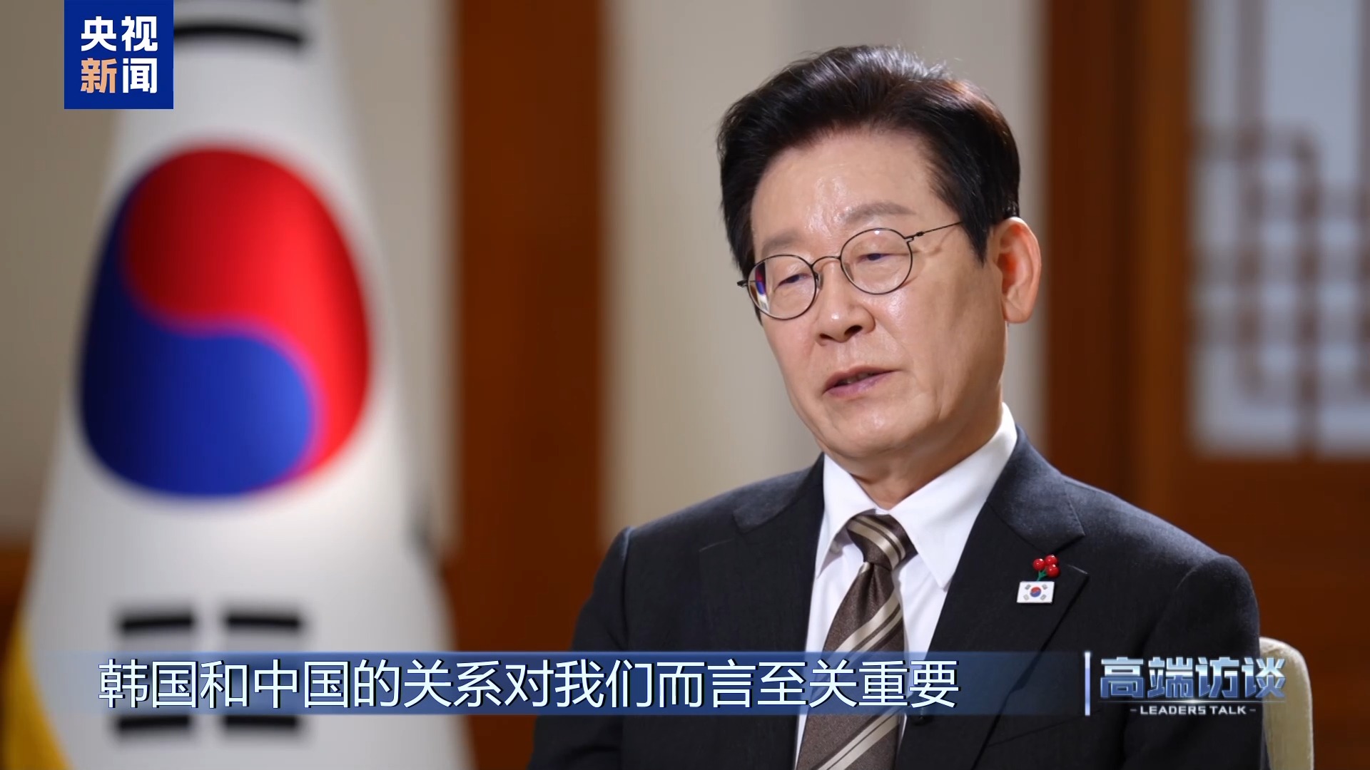Presidente da Coreia do Sul concede entrevista exclusiva ao CMG